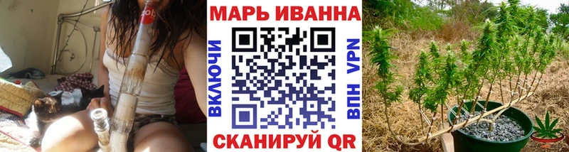 Как найти наркотики Партизанск мега ONION  Мефедрон  АМФ  ГАШ  Марихуана  Галлюциногенные грибы  Кокаин  Alpha PVP 