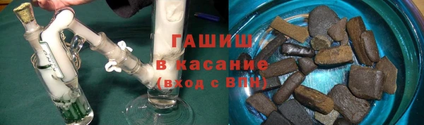 стаф Аркадак