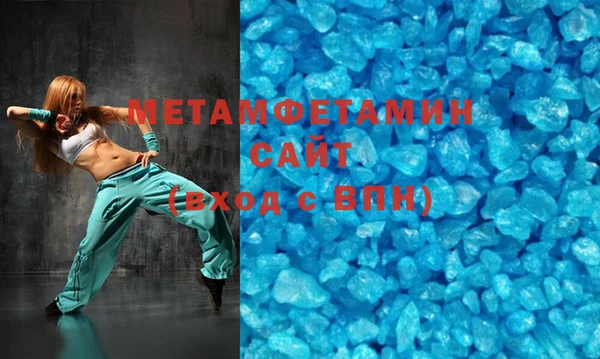 стаф Аркадак