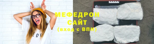 гашик Арсеньев