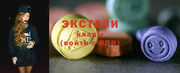 стаф Аркадак
