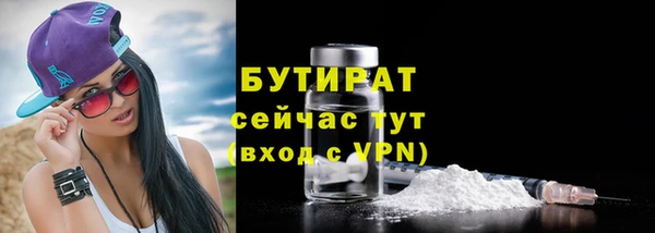гашик Арсеньев