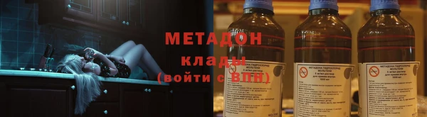 стаф Аркадак