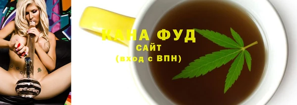 стаф Аркадак